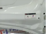 Капот Citroen C4 7901S1