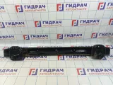 Усилитель заднего бампера Citroen  C4 II 9673693180
