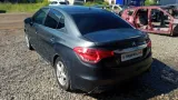 Ящик для инструментов Citroen C4 673695