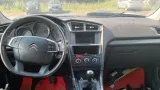 Ящик для инструментов Citroen C4 673695