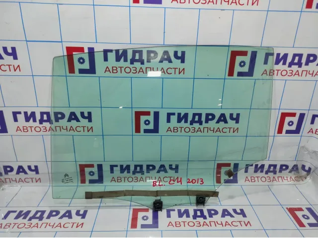 Стекло двери задней левой Citroen C4 II 9801592580.