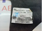 Шумоизоляция под педали Citroen C4 II 9802801380.