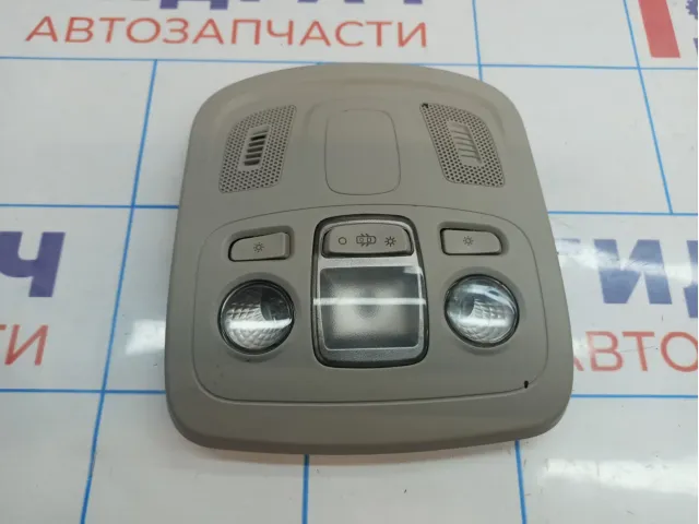 Плафон салонный передний Citroen C4 II 96771413DS.