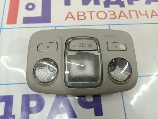 Плафон салонный Citroen C4 II 96771414DS. Потертости.