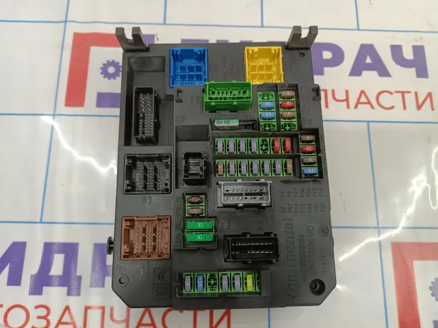Блок предохранителей Citroen C4 II 9665547480.