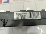Блок предохранителей Citroen C4 II 9665547480.