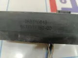 Блок предохранителей Citroen C4 II 9674917380.
