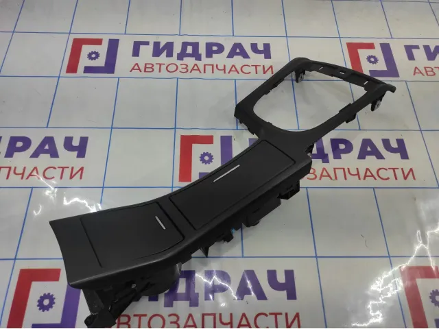 Накладка центральной консоли Citroen C 4 96747560. С пепельницей и подстаканником.