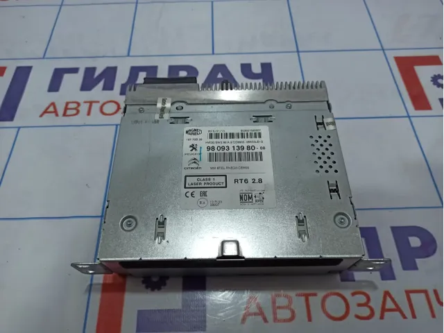 Магнитола Citroen C 4 6574SN.
