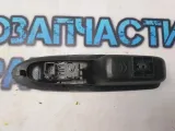 Накладка Citroen C4 II 9346ZX Отличное состояние