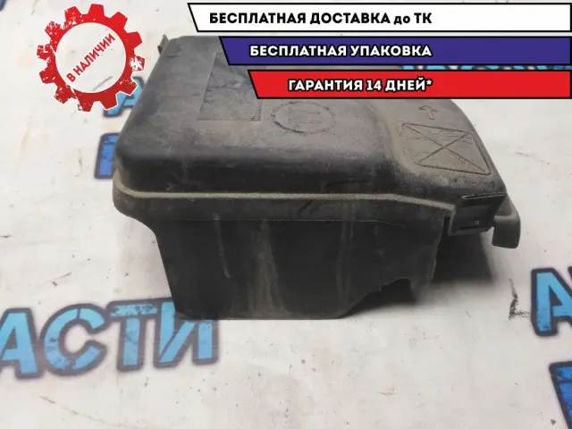 Крышка блока предохранителей Citroen C4 II 6556VS Отличное состояние