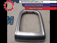 Накладка на кулису АКПП Citroen C4 II 9688976477 Отличное состояние