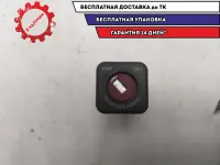 Кнопка отключения подушки безопасности Citroen C4 II 96373205XT Отличное состояние