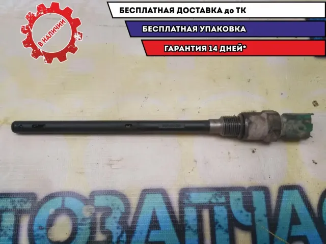 Датчик уровня масла Citroen C4 II 1131G2 Отличное состояние