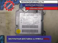 Блок управления AIR BAG Citroen C4 II 9677909280 Отличное состояние