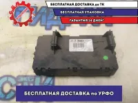 Блок управления климатом Citroen C4 II 9687606680 Отличное состояние