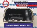 Поддон масляный двигателя Citroen C4 II 0301N9 Отличное состояние