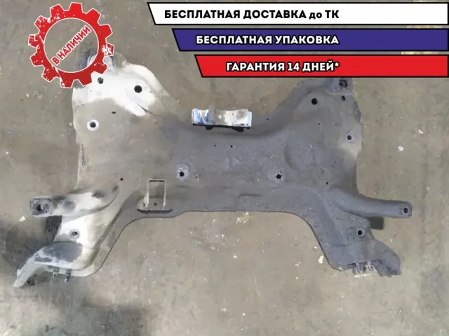 Подрамник Citroen C4 II 3502FH Отличное состояние