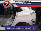 Крыло заднее левое Citroen C4 II Отличное состояние