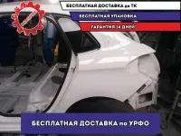 Крыло заднее левое Citroen C4 II Отличное состояние