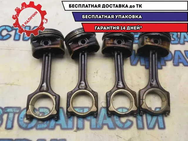 Поршень Citroen C4 II 0603A0 Отличное состояние