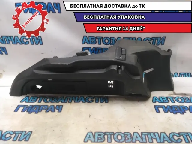 Накладка на стойку внутренняя левая Citroen C4 II 9687477177 Хорошее состояние