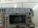 Блок предохранителей Citroen C4 II 9677987180
