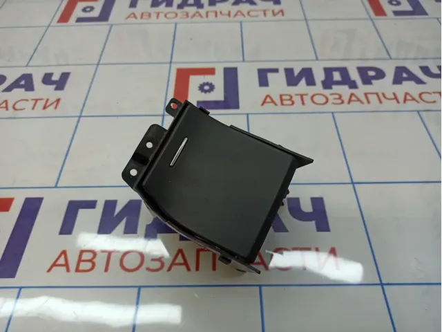 Подстаканник Citroen C4 II AA35480371