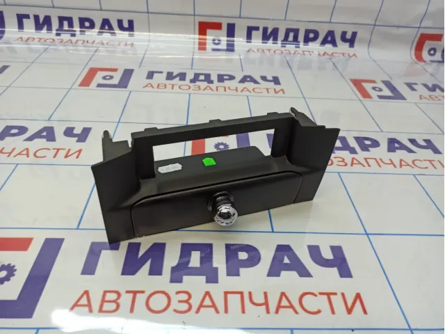 Ящик передней консоли Citroen C4 II 96715898ZD