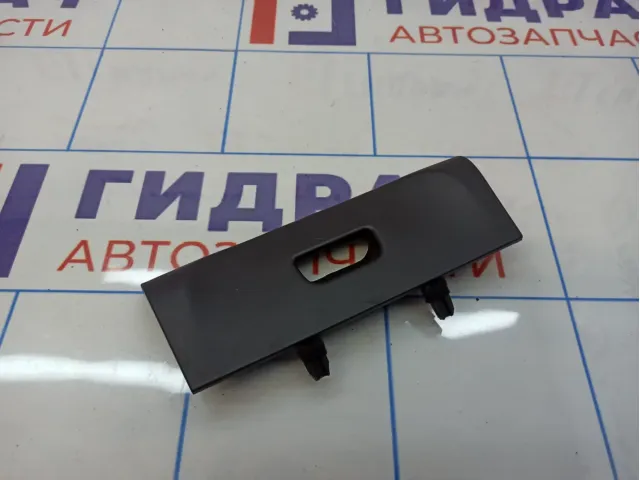 Накладка блока управления отопителем Citroen C4 II 96743703ZD