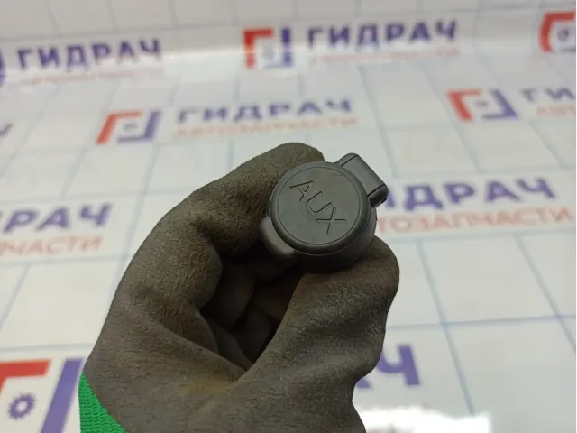 Разъем AUX Citroen C4 II 96645227