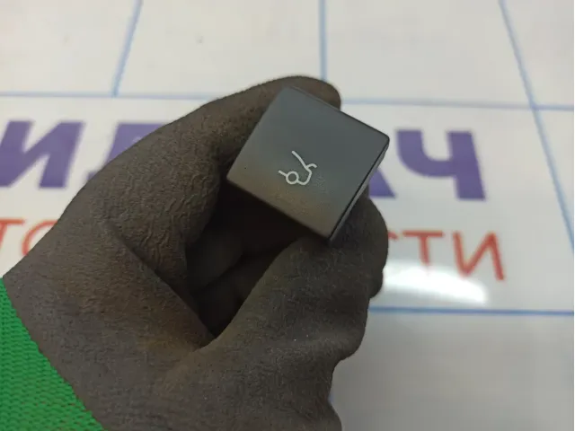 Кнопка открывания багажника Citroen C4 II 98006208XT