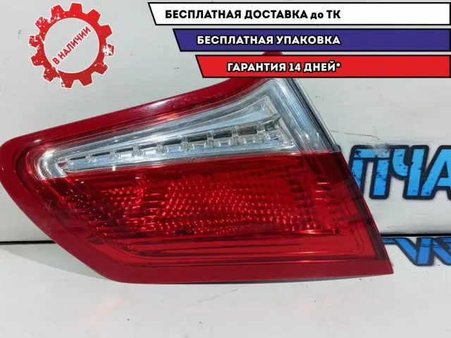 Фонарь задний внутренний левый Citroen C4 B7 7453E4.