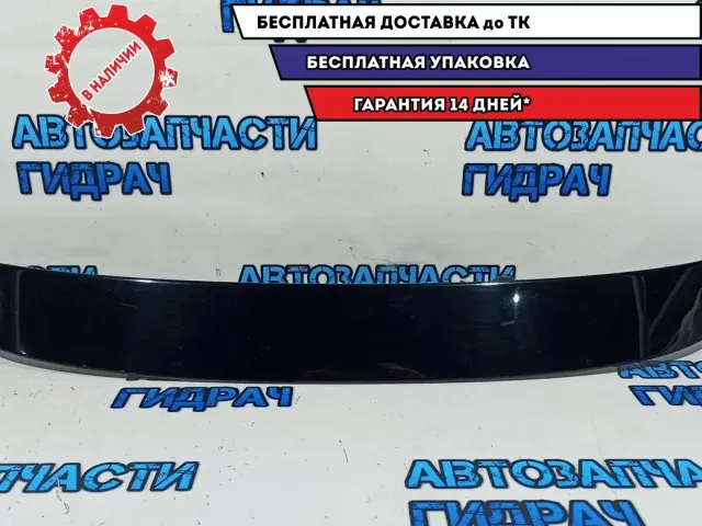 Спойлер (дефлектор) багажника Citroen C4 B7 8742AZ.