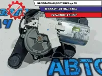 Моторчик стеклоочистителя задний Citroen C4 B7 6405JQ.