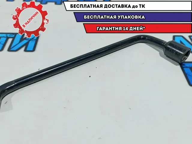 Ключ баллонный Citroen C4 B7 671739.