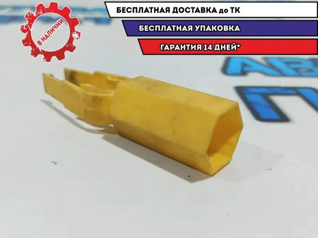 Съемник Citroen C4 B7 9648614580.