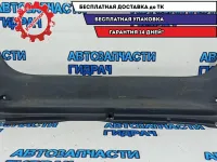 Обшивка багажника Citroen C4 B7 9687426677. 7586KF. Дефект.