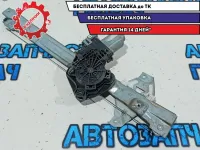 Стеклоподъемник электр. передний правый Citroen C4 B7 9802531780. 9222GN. Дефект.