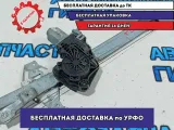 Стеклоподъемник электр. передний левый Citroen C4 B7 9802531980. 9221GR. Дефект.