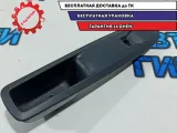 Накладка обшивки двери передней правой Citroen C4 B7 96657056ZD. Потертости, царапины.