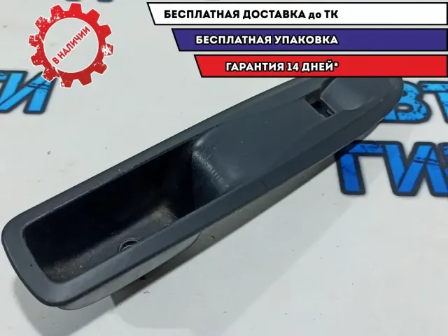 Накладка обшивки двери передней правой Citroen C4 B7 96657056ZD. Потертости, царапины.