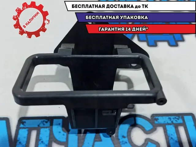 Кронштейн внутренней ручки передний левый Citroen C4 B7 9688238380. 9345ZT.