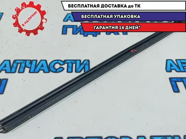Уплотнитель стекла переднего левого внутрений Citroen C4 B7 9309T9.