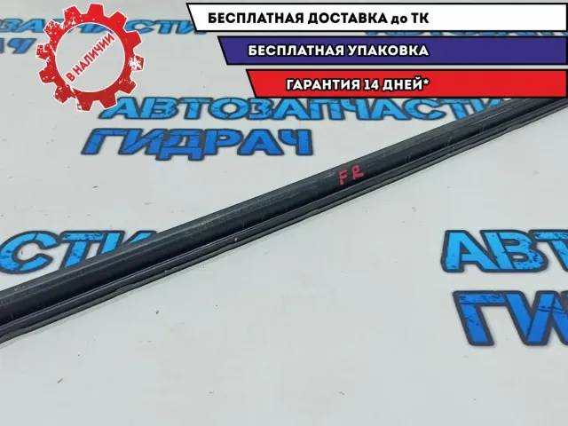 Уплотнитель стекла переднего правого внутрений Citroen C4 B7 9310P7.