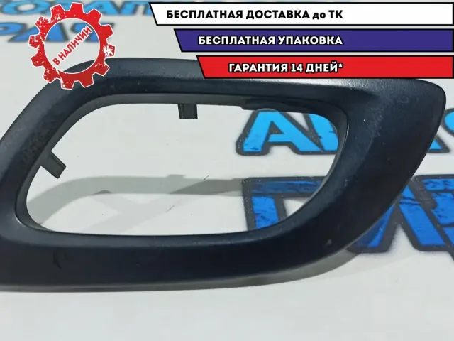Накладка ручки внутренней левая Citroen C4 B7 9119KA.