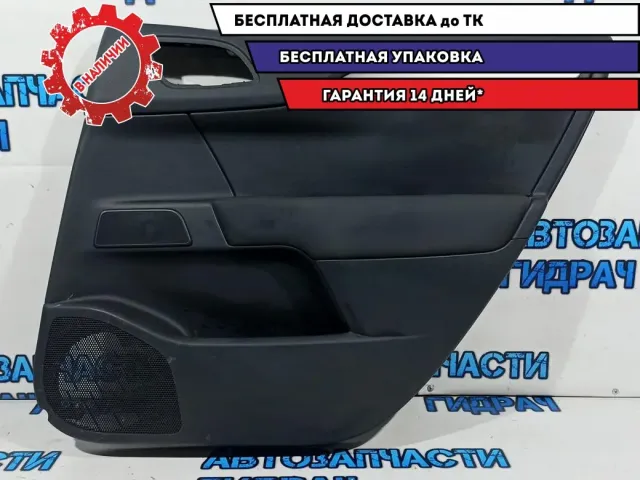 Обшивка двери задней правой Citroen C4 B7 9346PZ.