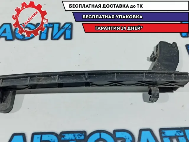 Направляющая стекла задней правой двери Citroen C4 B7 9687184680.