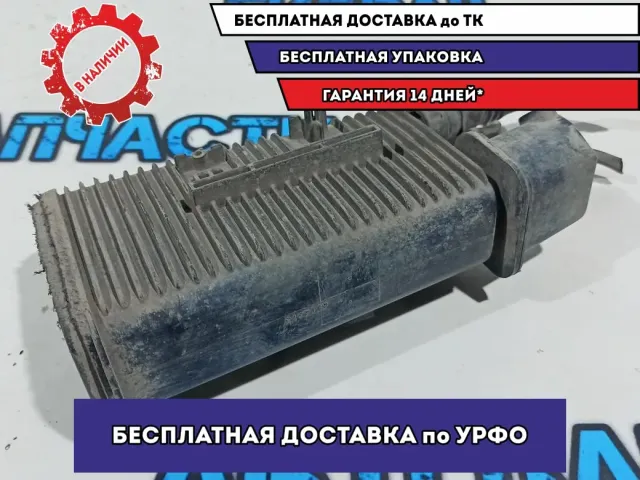 Абсорбер топливный Citroen C4 B7 1502L2.