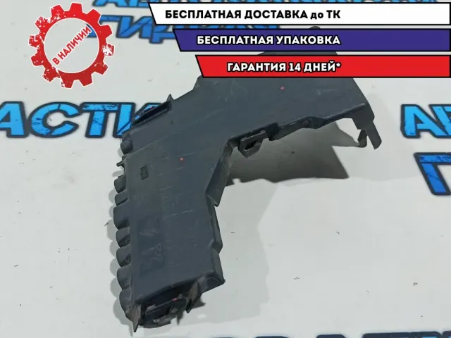 Крышка блока предохранителей Citroen C4 B7 6588A1.